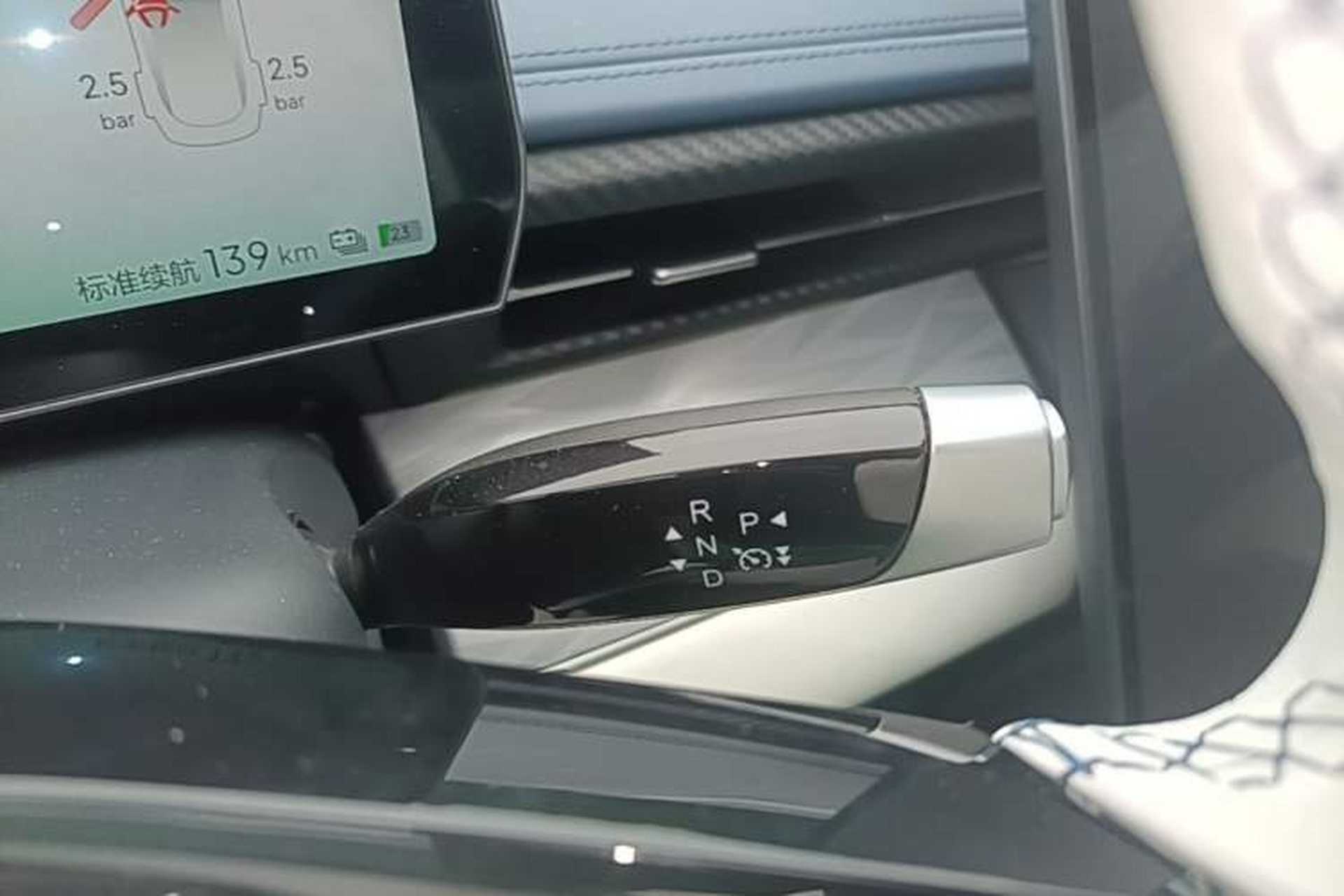 Used NETA GT 2023 580 AWD Gear Lever