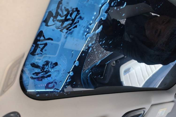 Used NETA GT 2023 560 Headliner