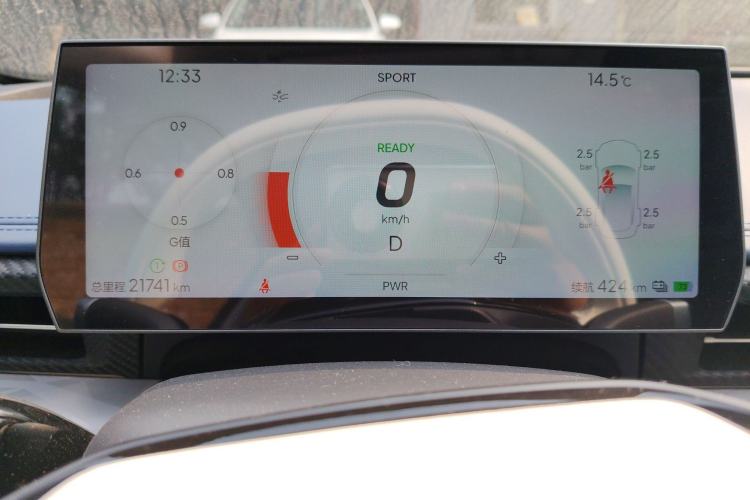 Used NETA GT 2023 560 Instrument Cluster
