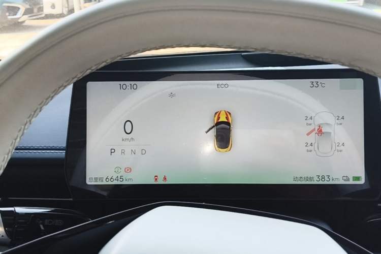 Used NETA GT 2023 560 Instrument Cluster