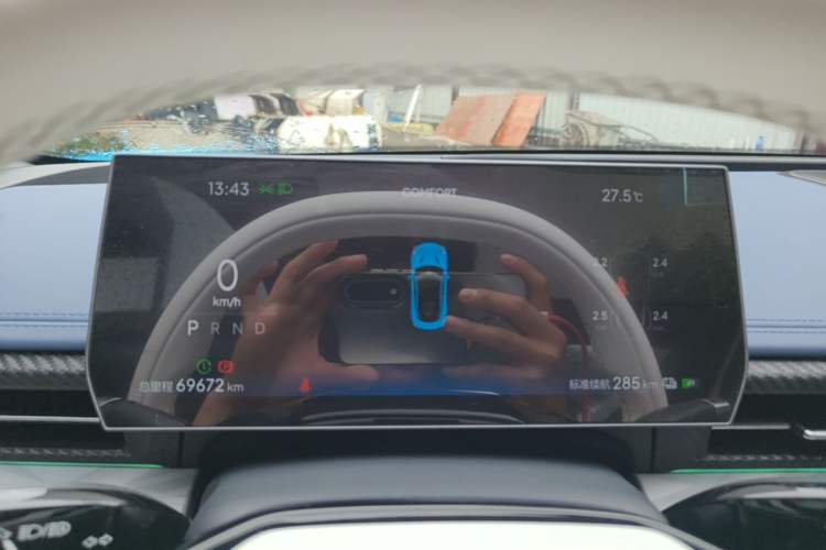 Used NETA GT 2023 560 Instrument Cluster