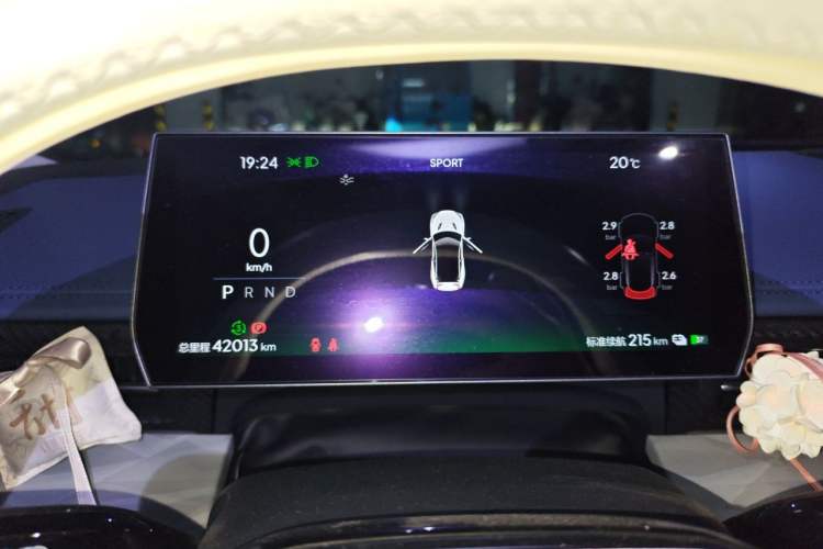 Used NETA GT 2023 560 Instrument Cluster