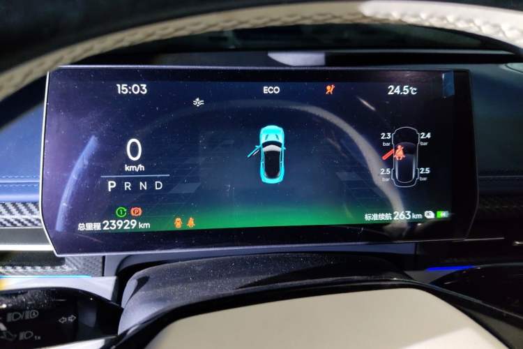 Used NETA GT 2023 580 AWD Instrument Cluster