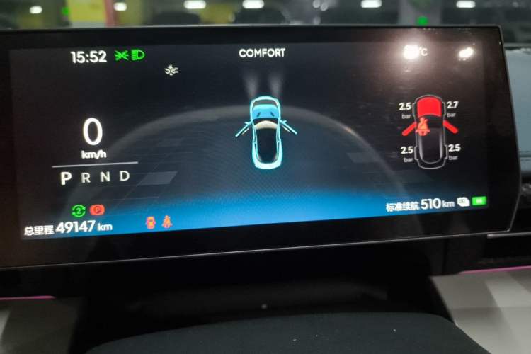 Used NETA GT 2023 560 Instrument Cluster