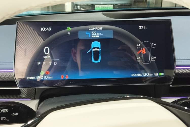 Used NETA GT 2023 580 AWD Instrument Cluster