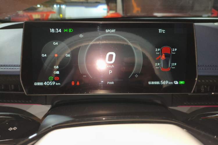 Used NETA GT 2023 580 AWD Instrument Cluster
