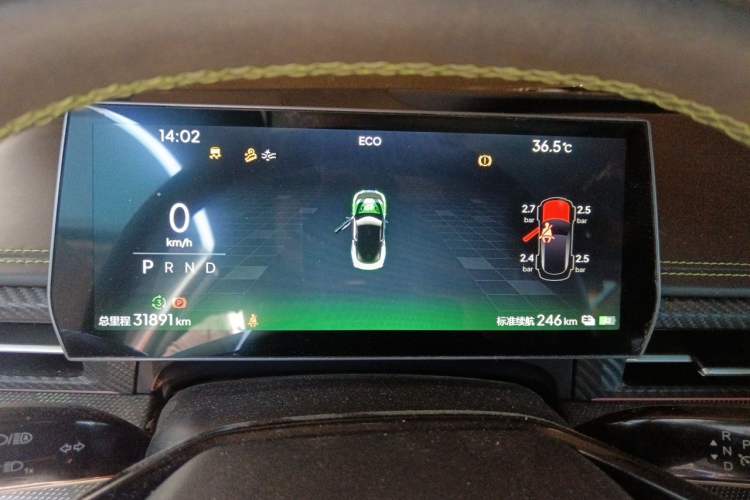 Used NETA GT 2023 560 Instrument Cluster