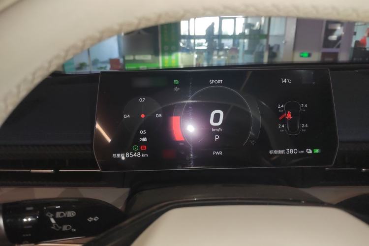 Used NETA GT 2023 560 Instrument Cluster