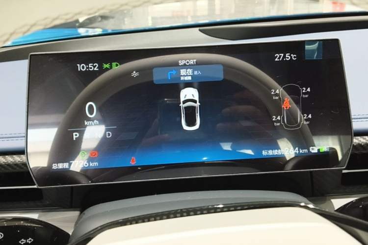 Used NETA GT 2023 560 Instrument Cluster