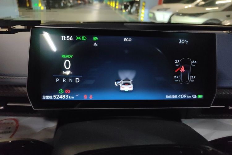 Used NETA GT 2023 660 Instrument Cluster