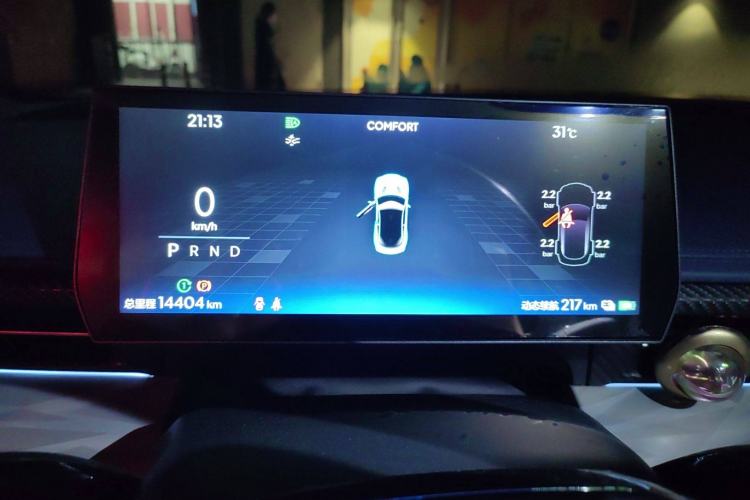 Used NETA GT 2023 580 AWD Instrument Cluster