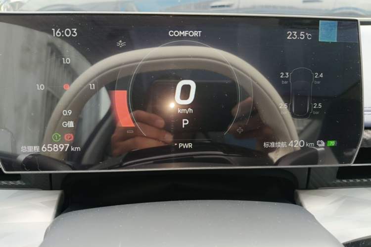 Used NETA GT 2023 580 AWD Instrument Cluster