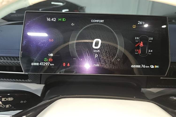 Used NETA GT 2023 560 Instrument Cluster