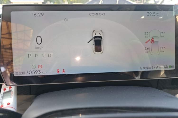 Used NETA GT 2023 560 Instrument Cluster