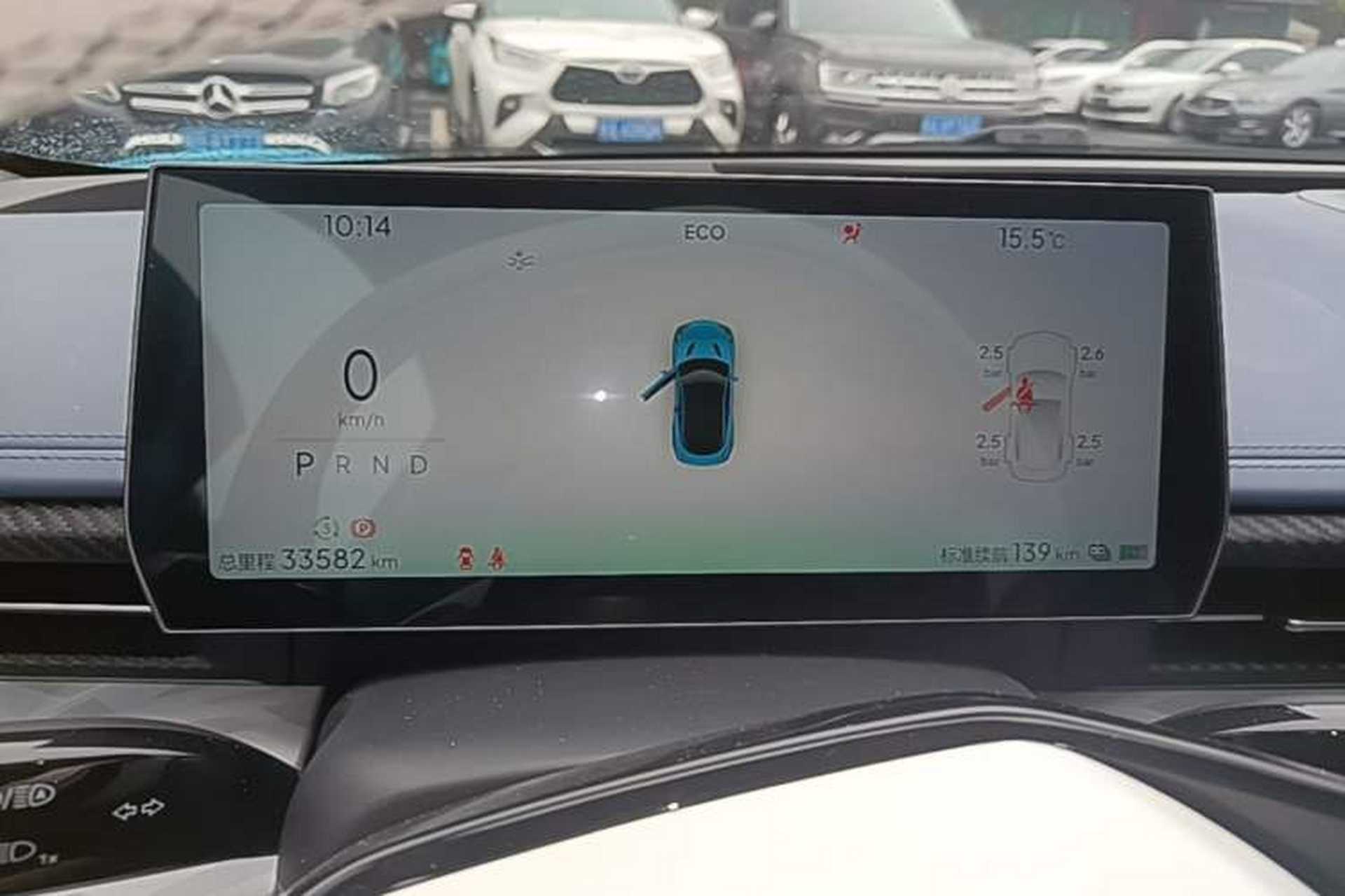 Used NETA GT 2023 580 AWD Instrument Cluster