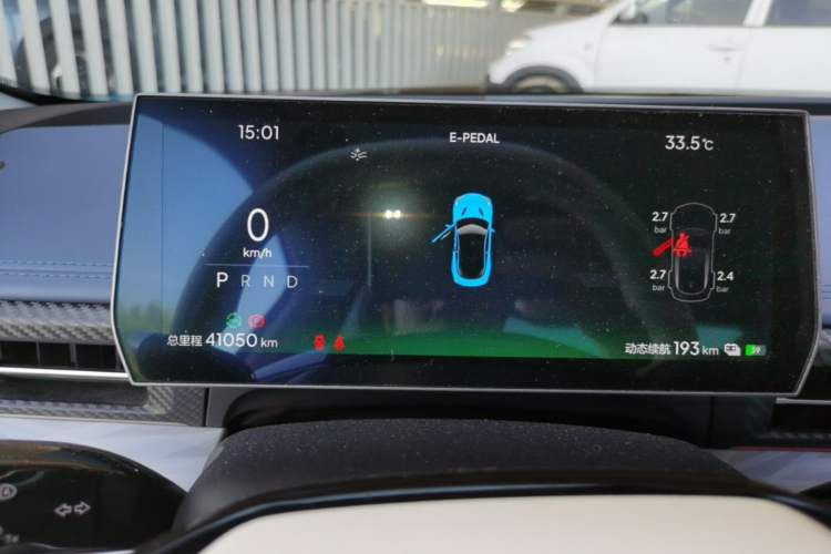 Used NETA GT 2023 580 AWD Instrument Cluster