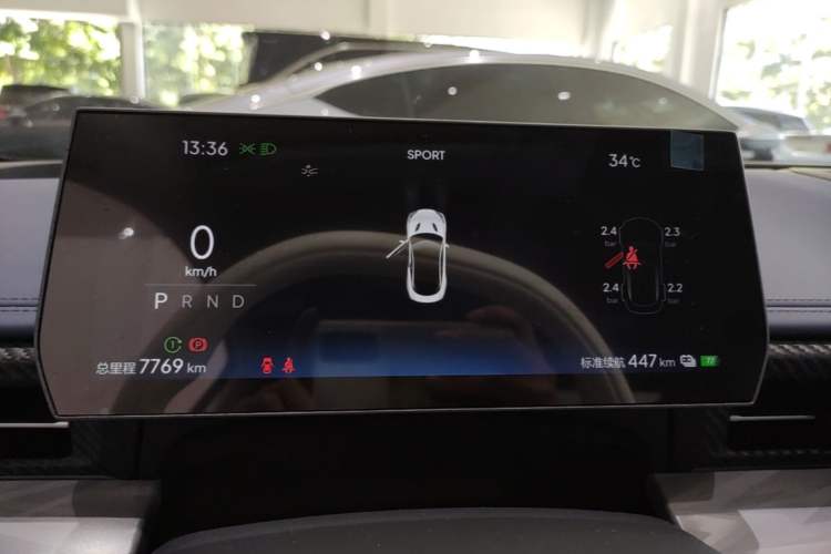 Used NETA GT 2023 560 Instrument Cluster