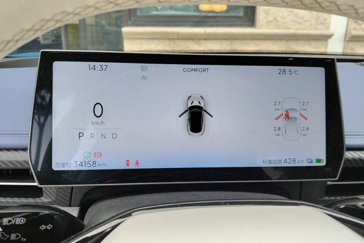 Used NETA GT 2023 660 Instrument Cluster