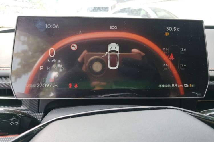 Used NETA GT 2023 560 Lite Instrument Cluster