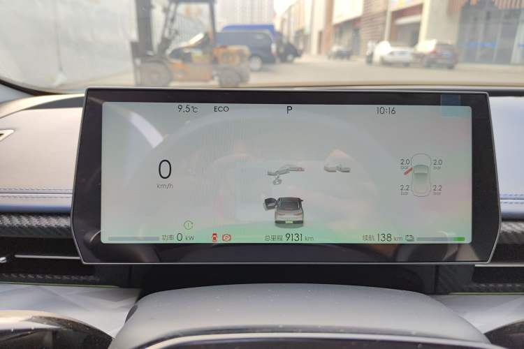 Used NETA GT 2023 560 Instrument Cluster