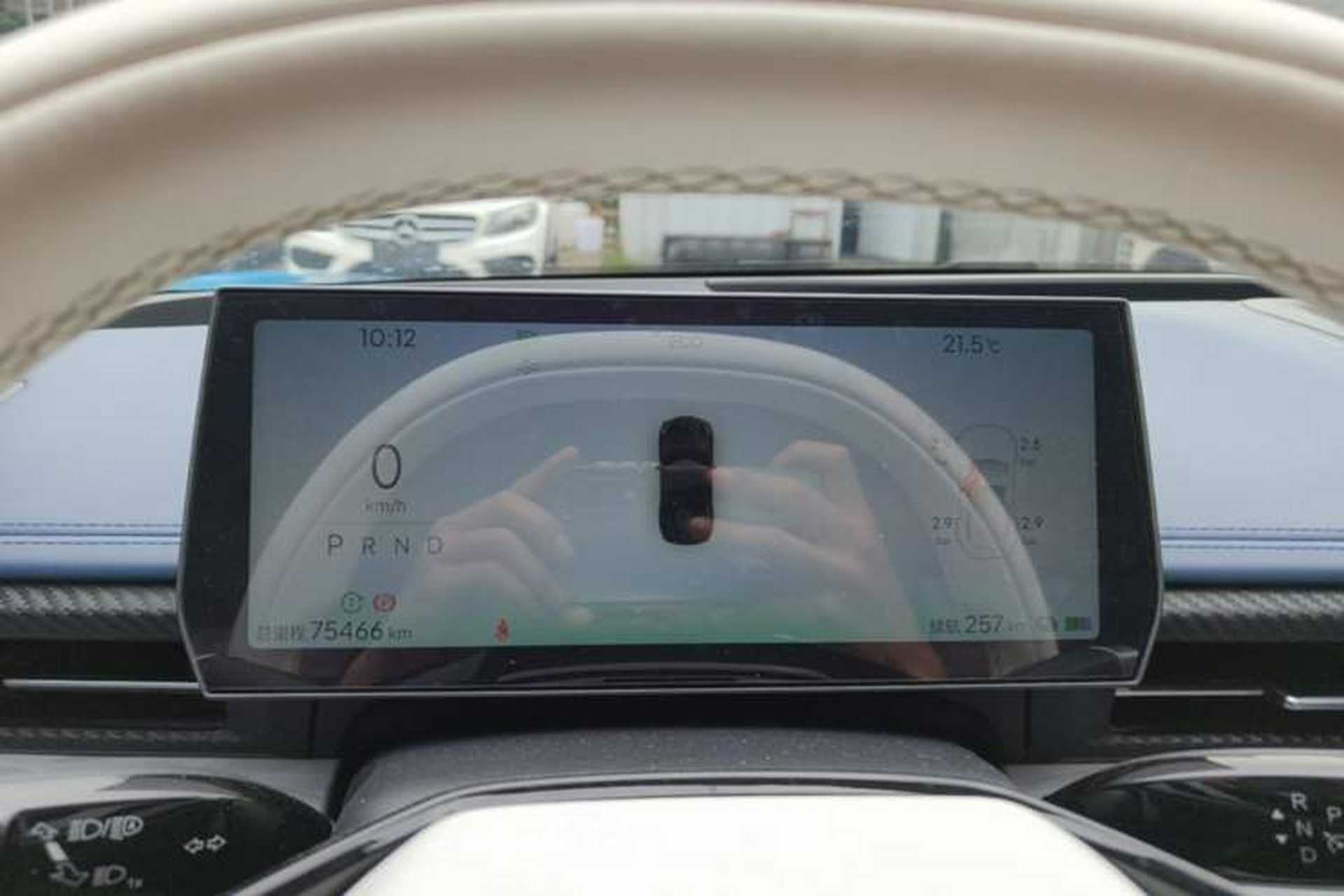 Used NETA GT 2023 580 AWD Instrument Cluster