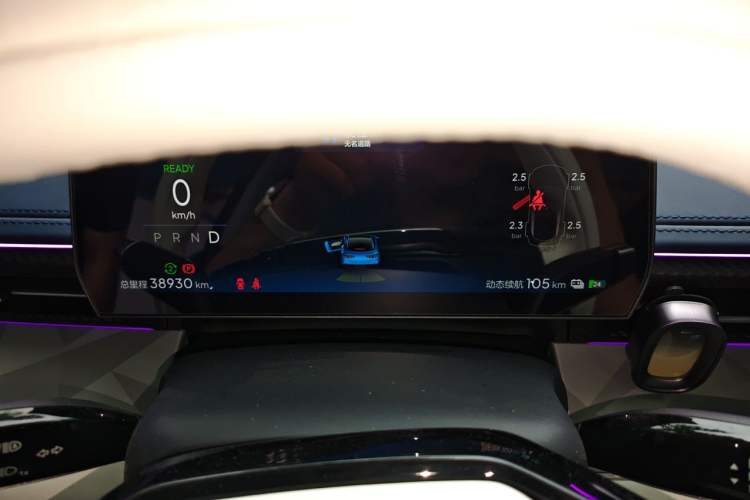 Used NETA GT 2023 580 AWD Instrument Cluster