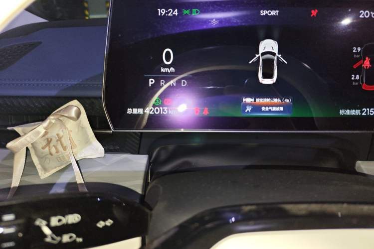 Used NETA GT 2023 560 Odometer Close Up