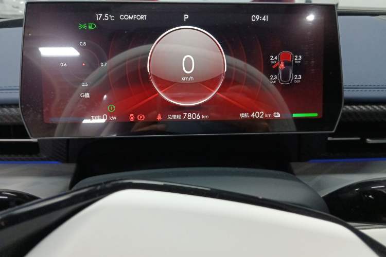 Used NETA GT 2023 560 Odometer Close Up