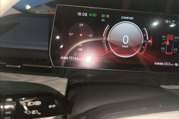 Used NETA GT 2023 560 Odometer Close Up