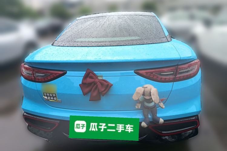 Used NETA GT 2023 560 Rear