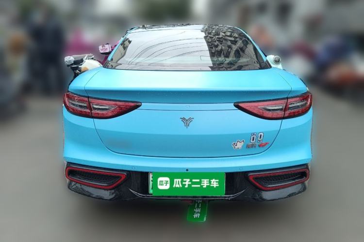 Used NETA GT 2023 560 Rear