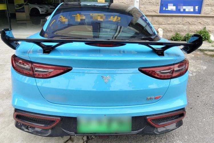 Used NETA GT 2023 660 Rear