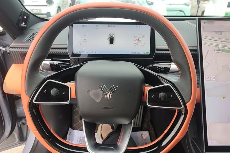 Used NETA GT 2023 660 Steering Wheel