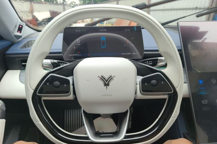 Used NETA GT 2023 560 Steering Wheel