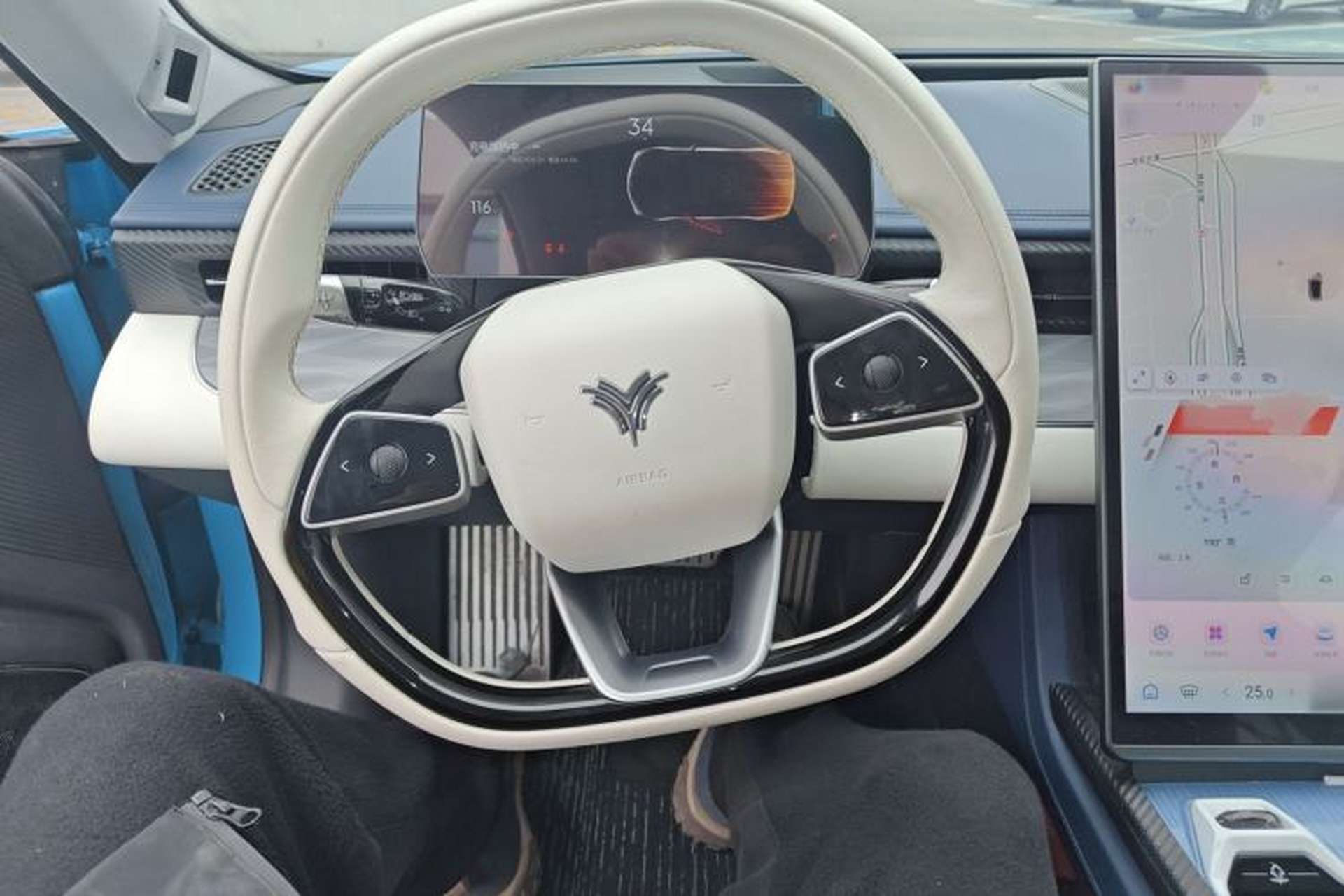 Used NETA GT 2023 560 Steering Wheel