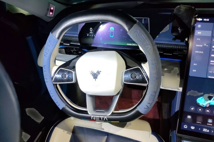 Used NETA GT 2023 580 AWD Steering Wheel