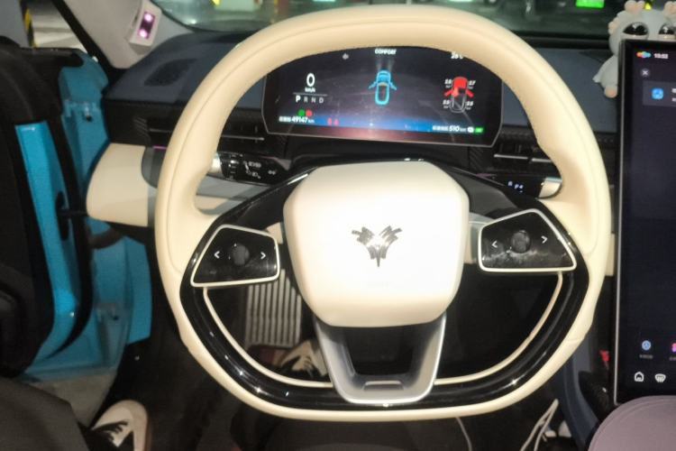 Used NETA GT 2023 560 Steering Wheel