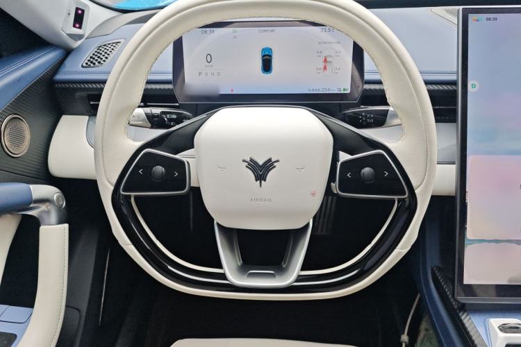 Used NETA GT 2023 560 Lite Steering Wheel