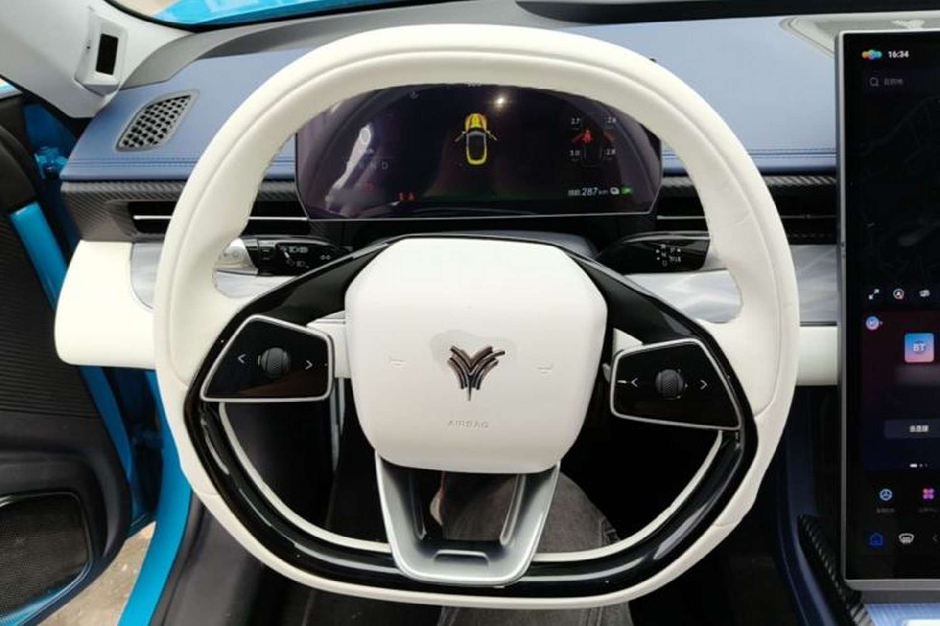 Used NETA GT 2023 560 Steering Wheel