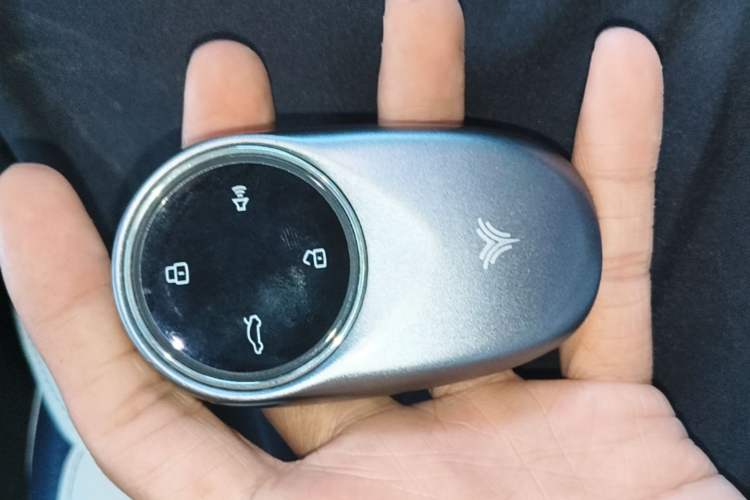 Used NETA GT 2023 560 Vehicle Key