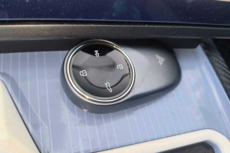 Used NETA GT 2023 580 AWD Vehicle Key