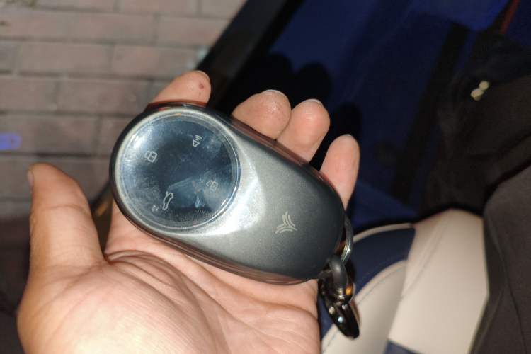 Used NETA GT 2023 580 AWD Vehicle Key