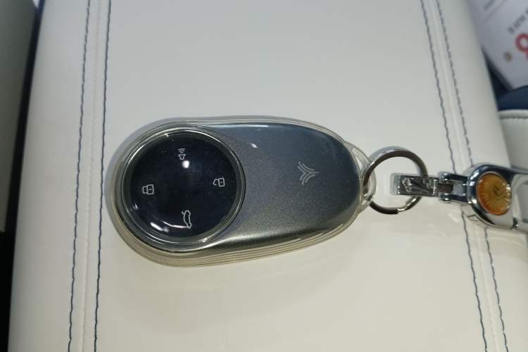 Used NETA GT 2023 560 Vehicle Key