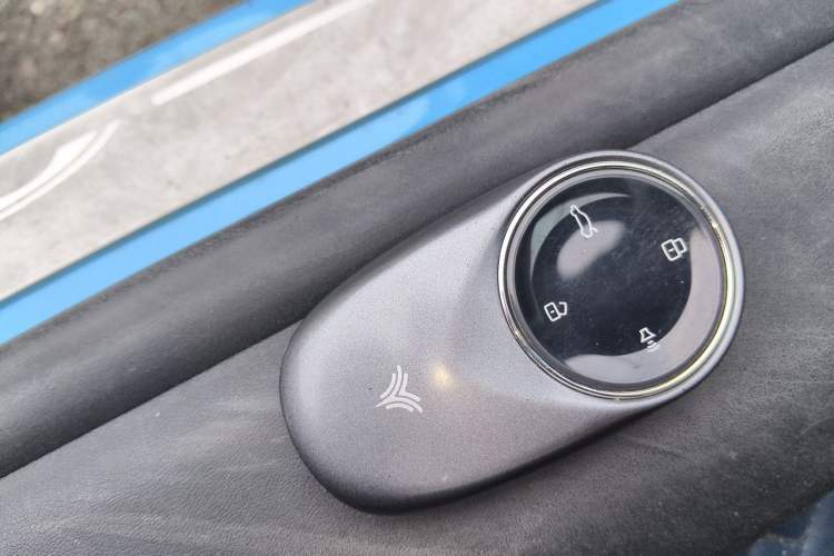Used NETA GT 2023 580 AWD Vehicle Key