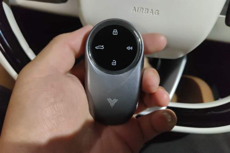 Used NETA GT 2023 660 Vehicle Key