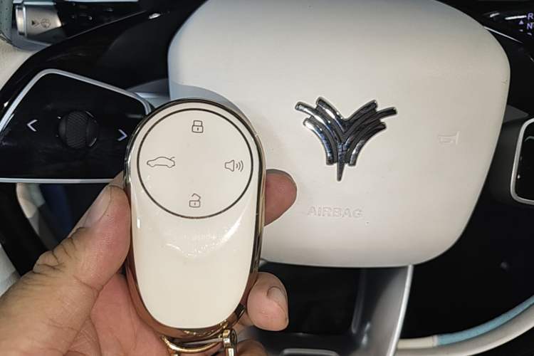Used NETA GT 2023 560 Vehicle Key