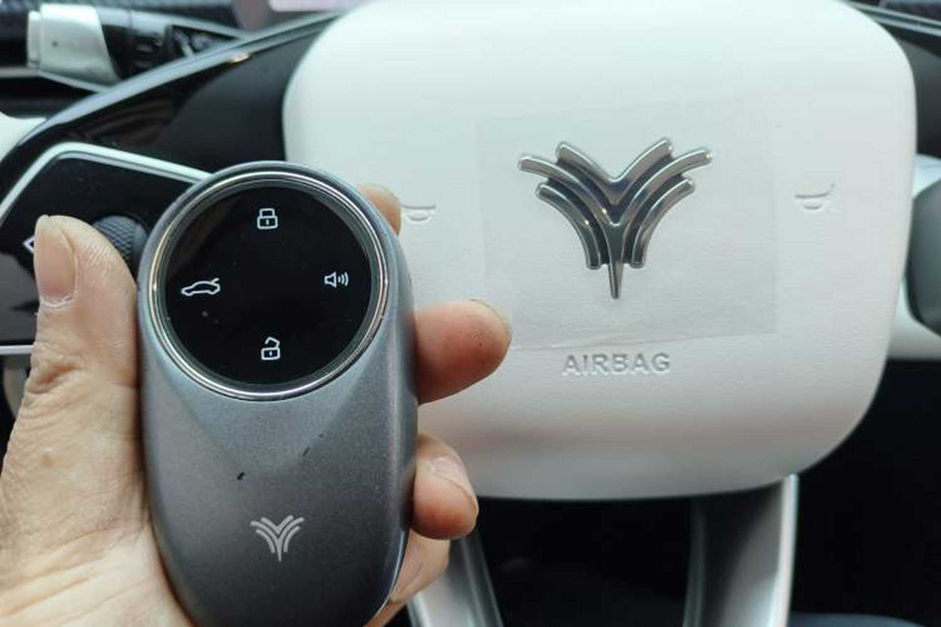 Used NETA GT 2023 560 Vehicle Key