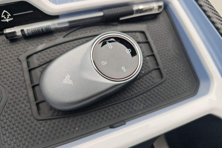 Used NETA GT 2023 560 Lite Vehicle Key