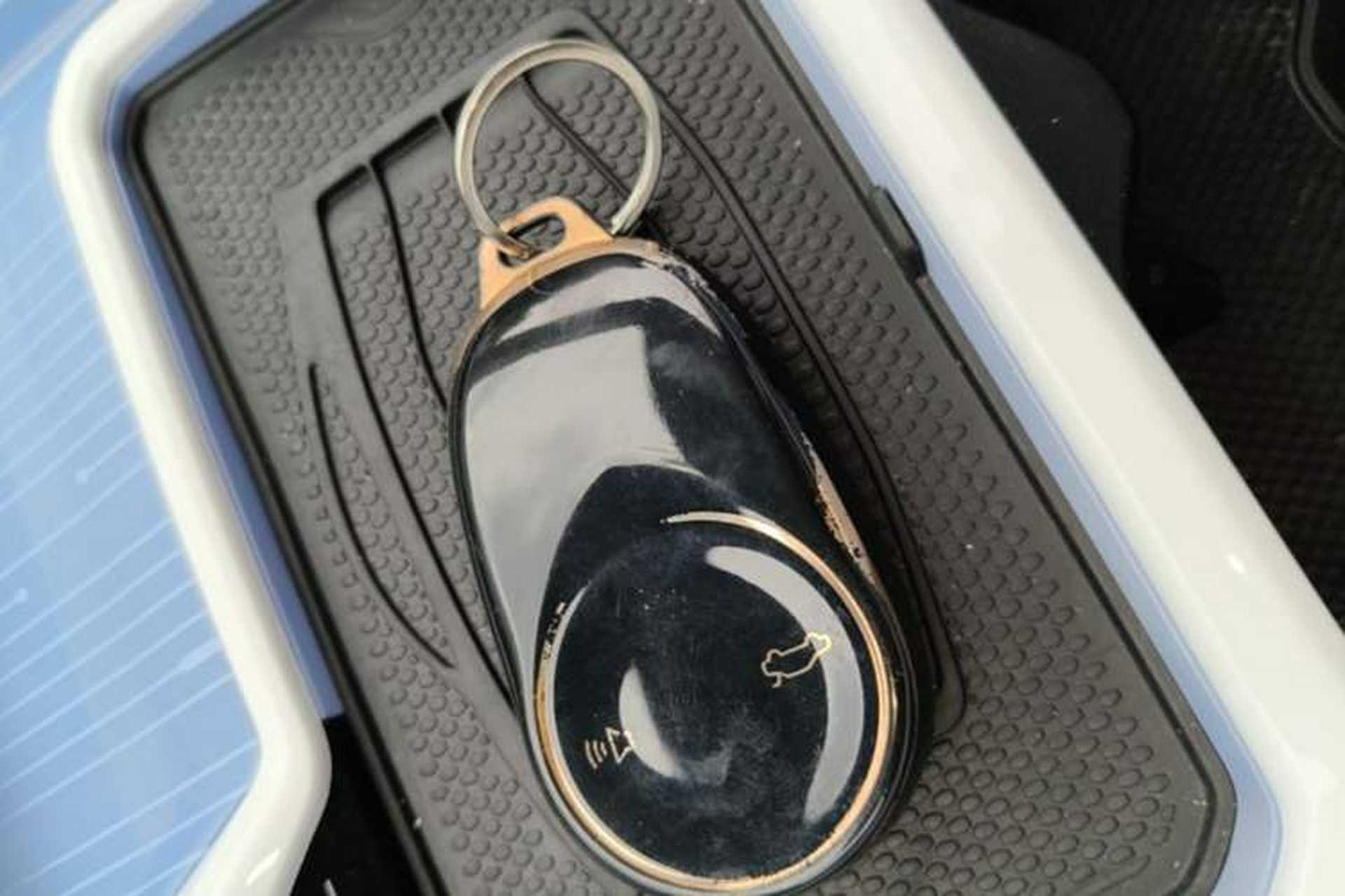 Used NETA GT 2023 560 Vehicle Key