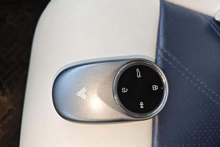 Used NETA GT 2023 560 Vehicle Key